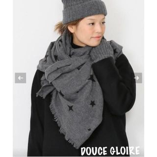 ドゥーズィエムクラス(DEUXIEME CLASSE)のDeuxieme Classe DOUCE GLOIRE STAR STOLE(ストール/パシュミナ)