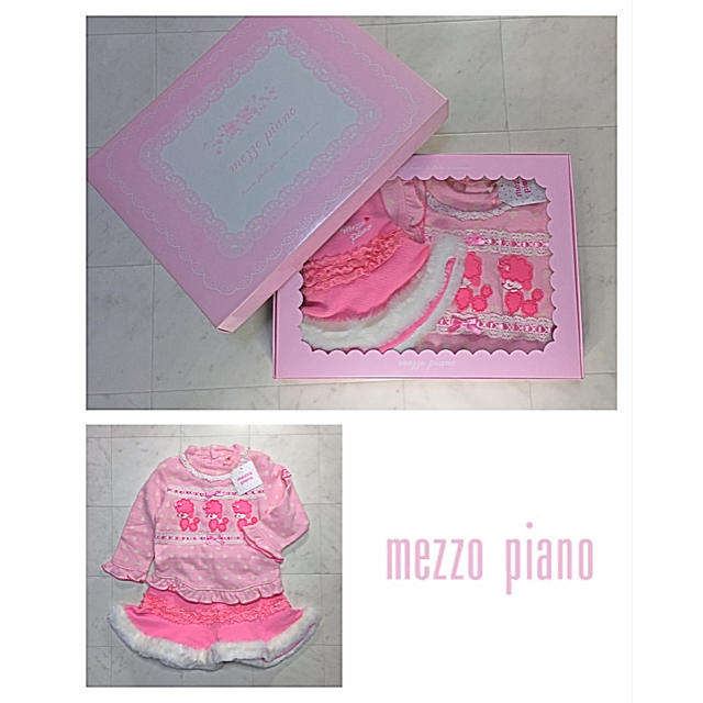 mezzo piano(メゾピアノ)のメゾピアノ ニット ファートリミングスカート セットアップ 90 新品 キッズ/ベビー/マタニティのキッズ服女の子用(90cm~)(ワンピース)の商品写真