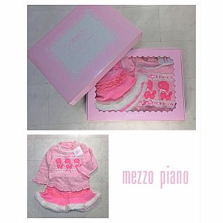 メゾピアノ(mezzo piano)のメゾピアノ ニット ファートリミングスカート セットアップ 90 新品(ワンピース)