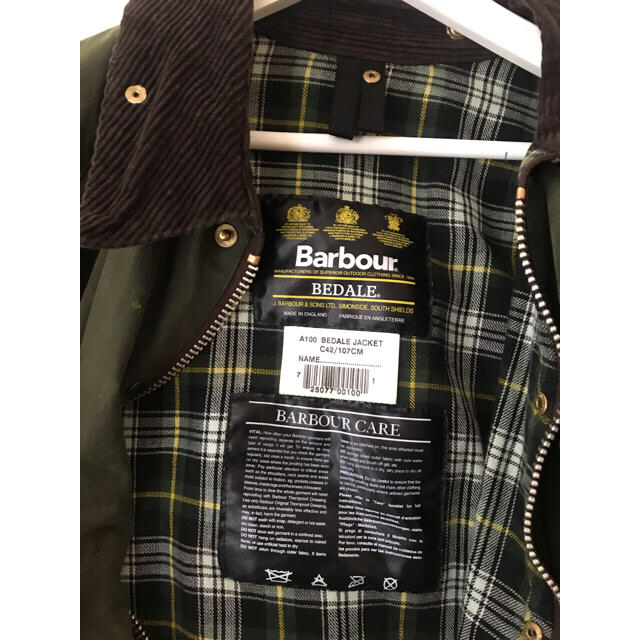 Barbour(バーブァー)のバブアー Babur ビデイル メンズのジャケット/アウター(ブルゾン)の商品写真