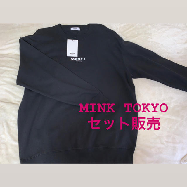 EMODA(エモダ)のMINK TOKYO セット販売 レディースのトップス(トレーナー/スウェット)の商品写真