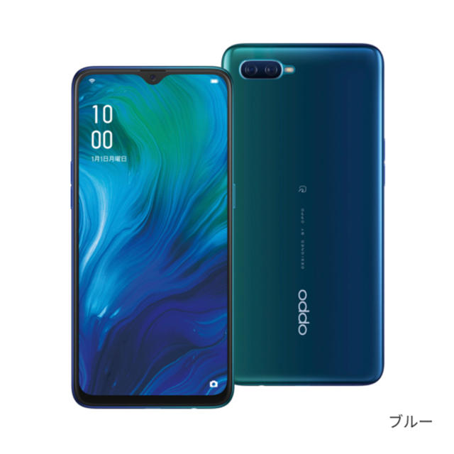 OPPO Reno A 128GB 新品 ブルー SIMフリー スマートフォンの通販 by ぷー's shop｜ラクマ