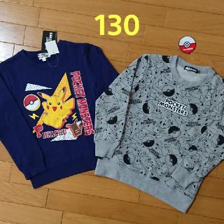 ポケモン(ポケモン)の訳あり！新品☆130cm ポケモン トレーナー 2枚 トップス(Tシャツ/カットソー)