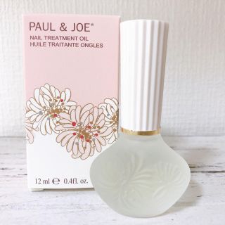 ポールアンドジョー(PAUL & JOE)のPaul & JOE ポールアンドジョー ネイルトリートメントオイル(ネイルケア)