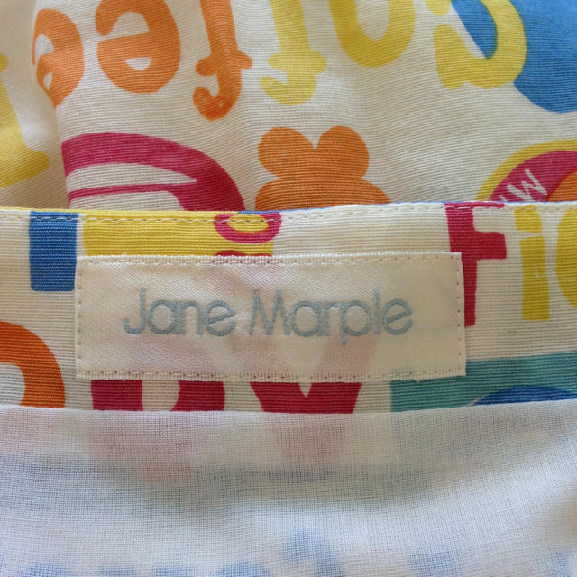 JaneMarple(ジェーンマープル)のHome Marple☆ワンピース☆ レディースのワンピース(ミニワンピース)の商品写真