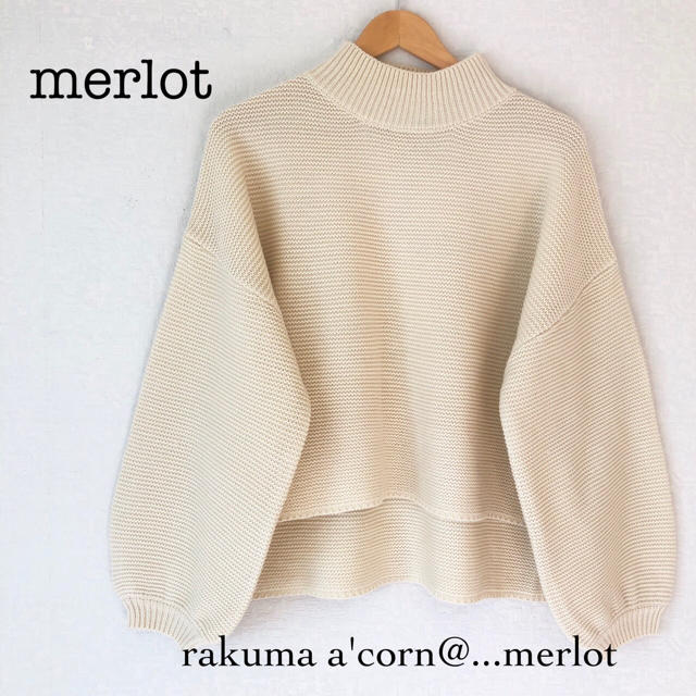 merlot(メルロー)のmerlot バルーンスリーブニット ＊アイボリー レディースのトップス(ニット/セーター)の商品写真