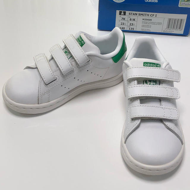 adidas(アディダス)のスタンスミス キッズ スニーカー  キッズ/ベビー/マタニティのベビー靴/シューズ(~14cm)(スニーカー)の商品写真