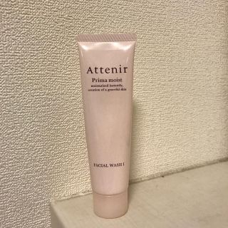 アテニア(Attenir)のアテニア　フェイシャルウォッシュⅠ 30g(洗顔料)