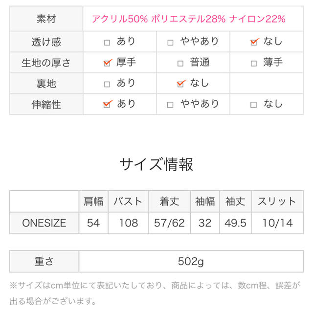 dholic(ディーホリック)のハイネックリブニット レディースのトップス(ニット/セーター)の商品写真