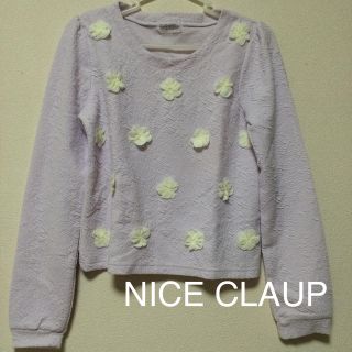 ナイスクラップ(NICE CLAUP)の花柄ニット(ニット/セーター)