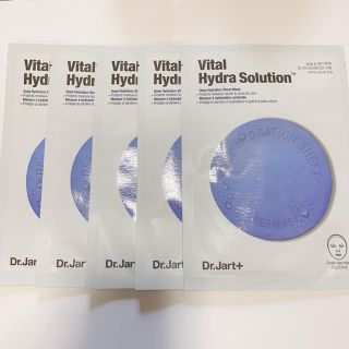 ドクタージャルト(Dr. Jart+)のドクタージャルト Vital HydraSolution フェイスマスク パック(パック/フェイスマスク)