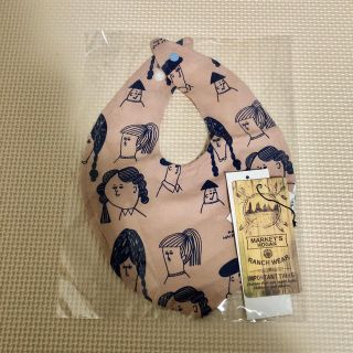 マーキーズ(MARKEY'S)の【新品】マーキーズ スタイ(ベビースタイ/よだれかけ)