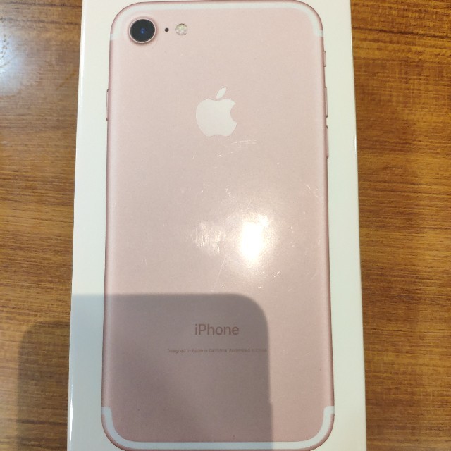 新品未開封品⭐iPhone 7  32GB ⭐SIMフリー