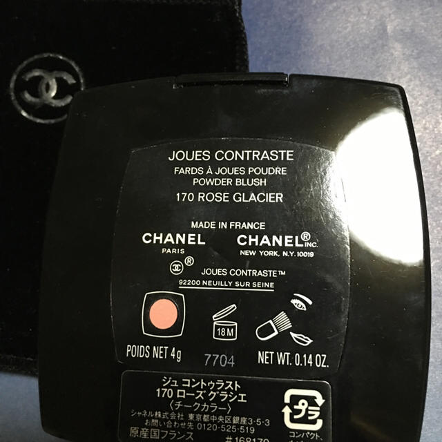 CHANEL(シャネル)のシャネル ジュ チークカラー コスメ/美容のベースメイク/化粧品(チーク)の商品写真