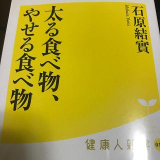あ フリマアプリ ラクマ あ フリマアプリ ラクマ