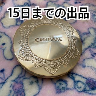 キャンメイク(CANMAKE)のキャンメイク マシュマロフィニッシュパウダー MO(フェイスパウダー)