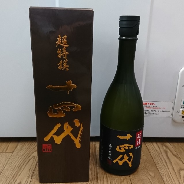 【送料無料】十四代 超特撰 純米大吟醸 720ml 2019年10月製造 超特選の通販 by 現場猫's shop｜ラクマ