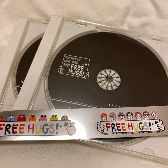 Kis My Ft2 Kis My Ft2 Free Hugs 通常盤special Edit Cd の通販 By つぶ S Shop キスマイ フットツーならラクマ Kis My Ft2 Kis My Ft2 Free Hugs 通常盤special Edit Cd の通販 By つぶ S Shop キスマイ フットツーならラクマ