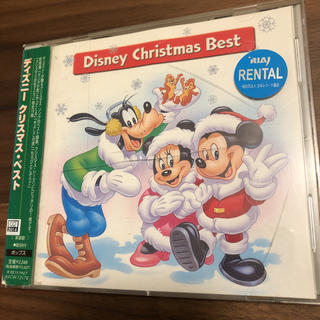 ディズニー(Disney)のディズニー クリスマス・ベスト(キッズ/ファミリー)