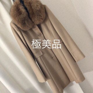 BARNEYS NEW YORK - I'hiver カシミア100ブルーフォックス襟コートの