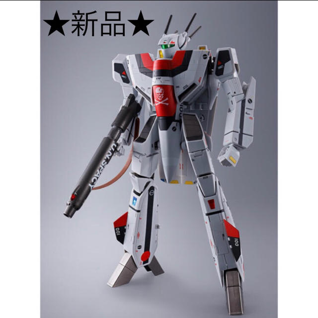 ★新品★ 超時空要塞マクロス 愛・おぼえていますか 劇場版VF-1S バルキリー