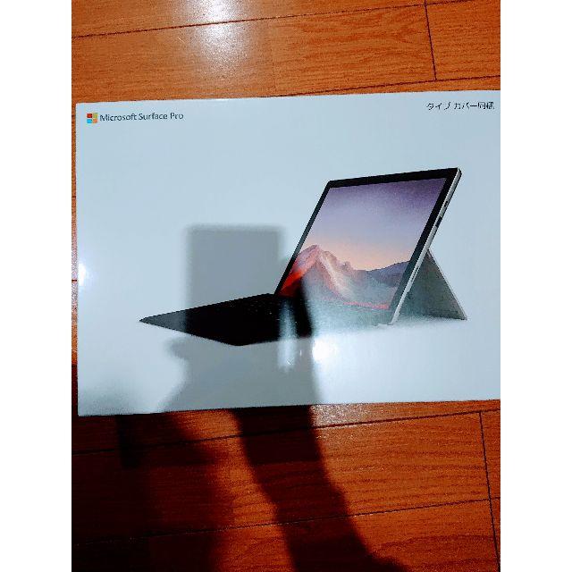 SSDNVMeストレージ容量Surface Pro7 タイプカバー office2019 QWT-00006