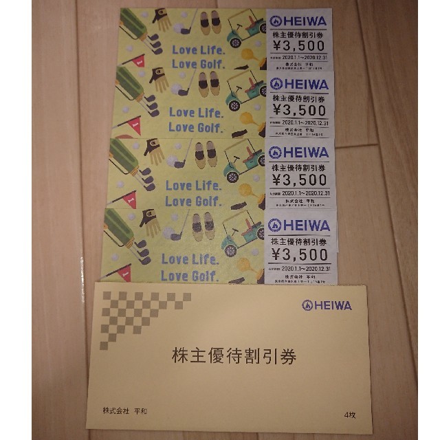 NEW】 平和 平和 株主優待割引券 ¥3500 4枚 有効期間～2020.12.31の通販 by ぱすくち's shop｜ヘイワならラクマ 