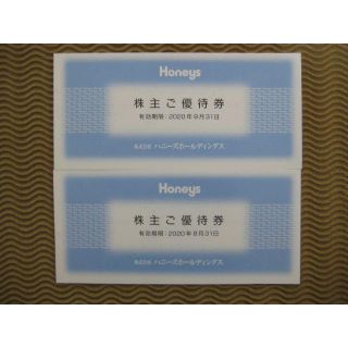 ハニーズ(HONEYS)の♦匿名配送　ハニーズ（Honeys）　株主優待券　6,000円分♪(ショッピング)