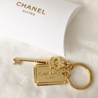 シャネル(CHANEL)の【限定】CHANEL Suites ノベルティキー(キーホルダー)