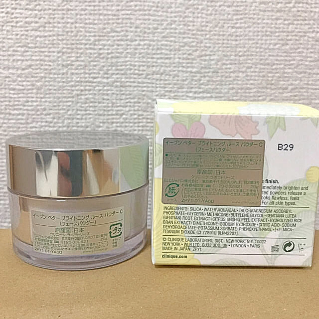 CLINIQUE - クリニーク イーブンベター ブライトニング ルース CLINIQUE - クリニーク イーブンベター ブライトニング ルース