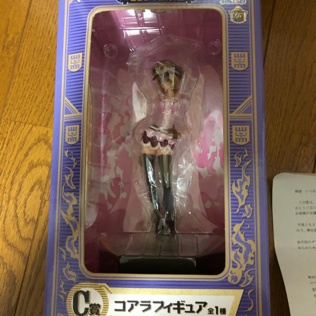 Bandai ワンピース コアラ ダブルチャンス 一番くじの通販 By おーたん屋 バンダイならラクマ Bandai ワンピース コアラ ダブルチャンス 一番くじの通販 By おーたん屋 バンダイならラクマ