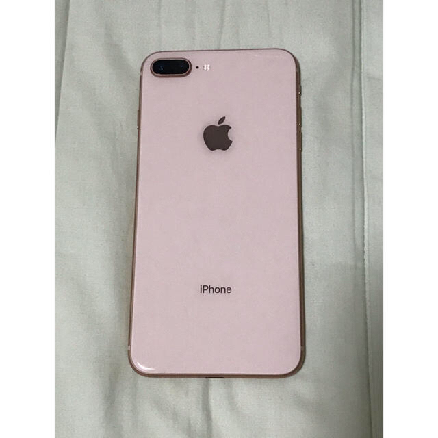 iPhone 8 Plus Gold 64 GB docomo 芸能人愛用 21091円 www.gold-and ...