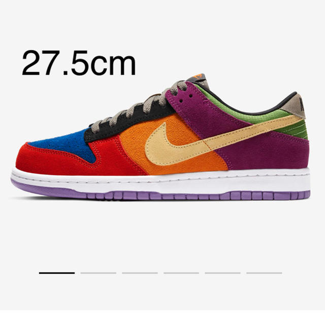 NIKE DUNK LOW VIOTECH ダンク バイオテック 27.5 | tradexautomotive.com