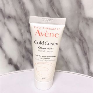 アベンヌ(Avene)のアベンヌ ハンドクリーム 10g(ハンドクリーム)