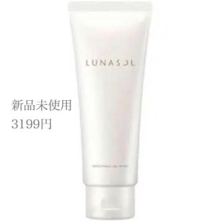 ルナソル(LUNASOL)のルナソル🌿スムージングジェルウォッシュ(洗顔料)