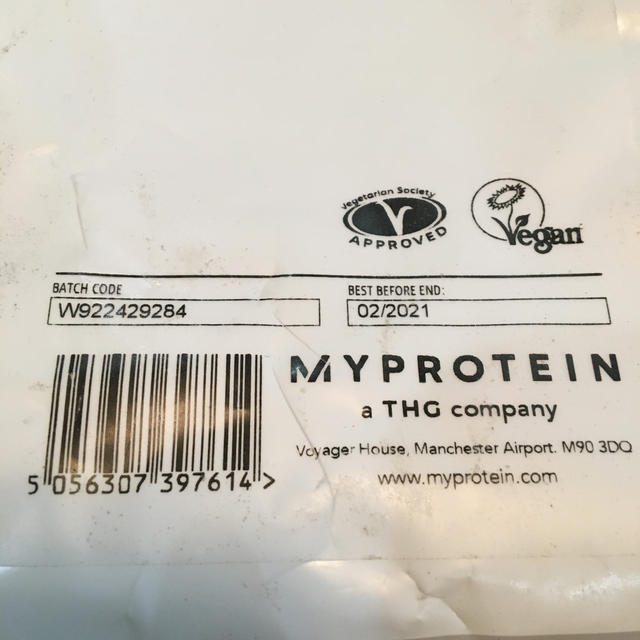 MYPROTEIN(マイプロテイン)のマイプロテイン  インパクト EAA プラム味1キロ 食品/飲料/酒の健康食品(アミノ酸)の商品写真