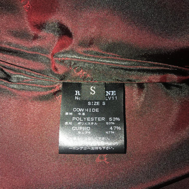 BACKBONE(バックボーン)のバックボーン　ダウンベスト メンズのジャケット/アウター(ダウンベスト)の商品写真