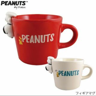 スヌーピー(SNOOPY)の新品、未使用 スヌーピー マグカップ フィギュア付き(アイボリー)(グラス/カップ)