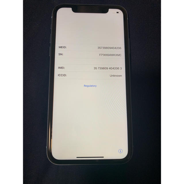 おトク】 - iPhone 海外版(香港)物理デュアルSIMフリーiPhone 128GB おトク】 - iPhone 海外版(香港)物理デュアルSIMフリーiPhone 128GB