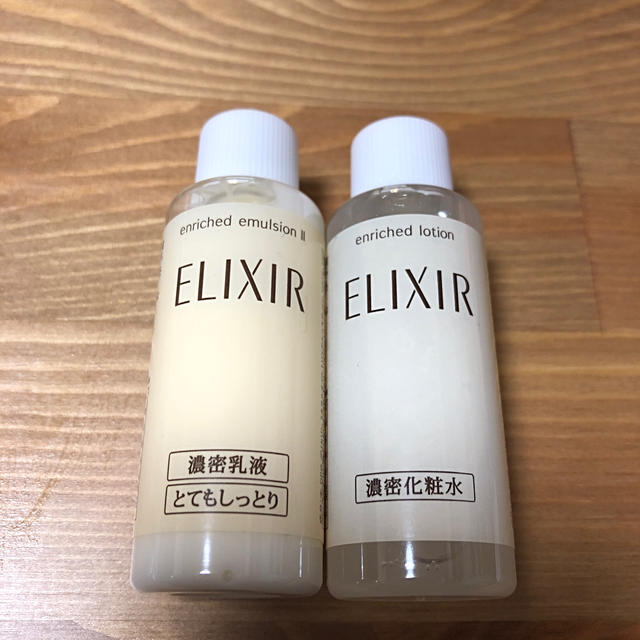 ELIXIR(エリクシール)のエリクシール 化粧水 乳液 サンプル おまけ付き コスメ/美容のキット/セット(サンプル/トライアルキット)の商品写真