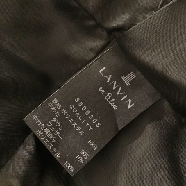 LANVIN en Bleu(ランバンオンブルー)のランバンオンブルー　ショートダウンジャケット レディースのジャケット/アウター(ダウンジャケット)の商品写真