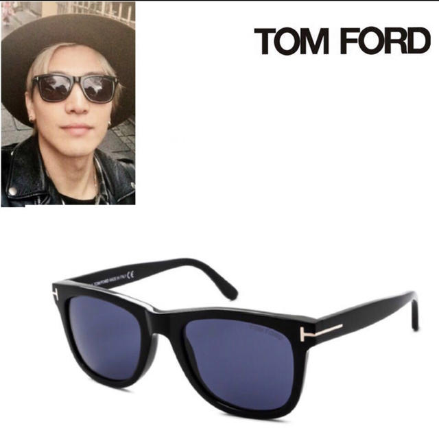 早い者勝ち????正規 トムフォード TOMFORD サングラス 芸能人愛用