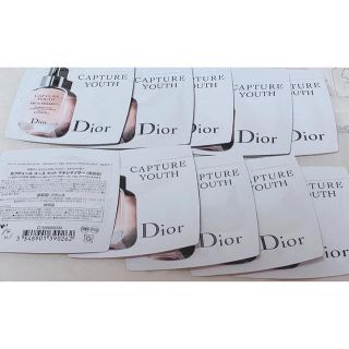 ディオール(Dior)の専用です♡(美容液)