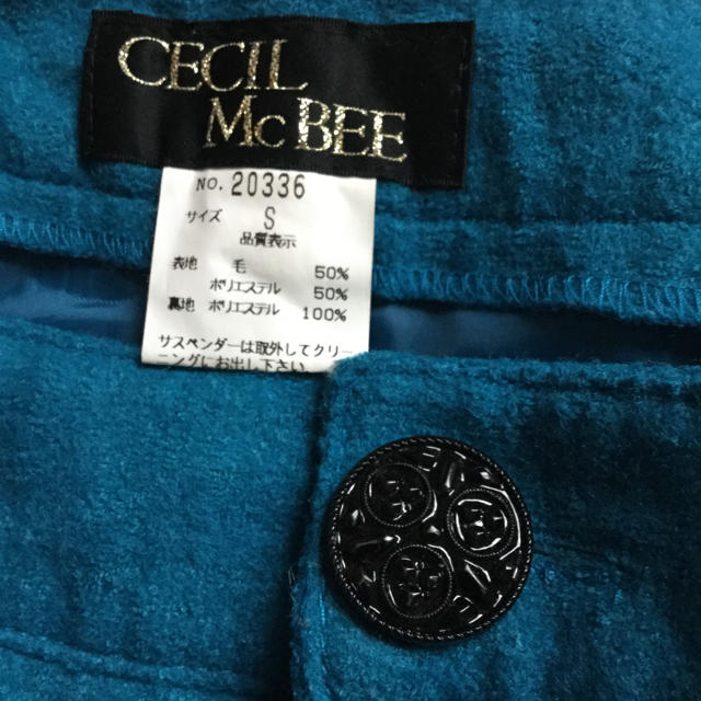 CECIL McBEE(セシルマクビー)の【お値下げ】CECIL McBEE ショートパンツ  レディースのパンツ(ショートパンツ)の商品写真