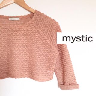 ミスティック(mystic)の🔴SALE🔴編み地のかわいいショート丈カットソー(カットソー(長袖/七分))