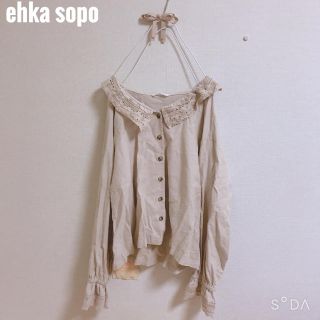 エヘカソポ(ehka sopo)の⋆⸜ ehka sopo 衿レースブラウス⸝⋆(シャツ/ブラウス(長袖/七分))