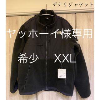 ザノースフェイス(THE NORTH FACE)のノースフェイス　デナリジャケット   XXL  (ブルゾン)