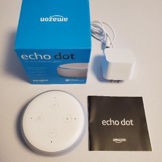 エコー(ECHO)の【美品】 白エコードット送料無料(スピーカー)