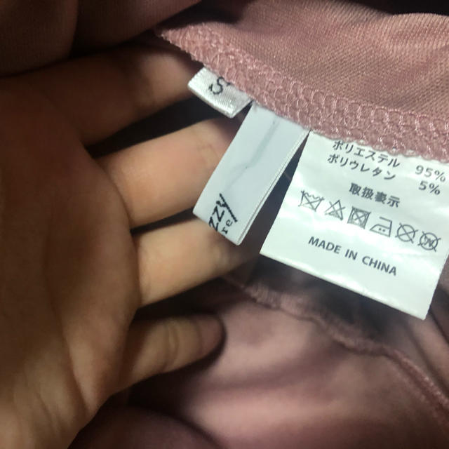 dazzy store(デイジーストア)のキャバ　ドレス　ピンク　進撃のノア　着用　S レディースのフォーマル/ドレス(ミニドレス)の商品写真
