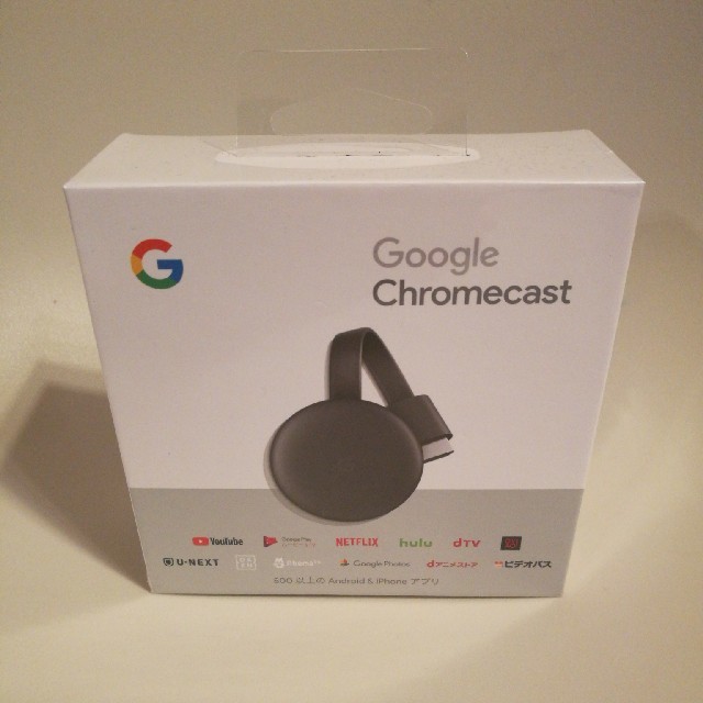 chromecast 第3世代 スマホ/家電/カメラのテレビ/映像機器(その他)の商品写真